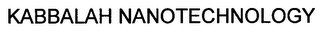 KABBALAH NANOTECHNOLOGY logo