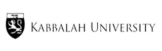 KABBALAH UNIVERSITY logo