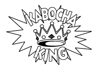 KABOCHA KING logo