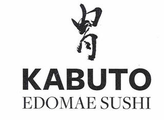 KABUTO EDOMAE SUSHI logo