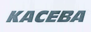 KACEBA logo