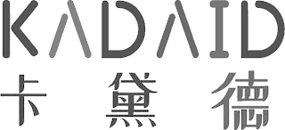 KADAID logo