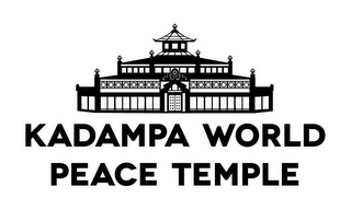 KADAMPA WORLD PEACE TEMPLE logo