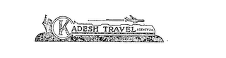 KADESH TRAVEL AGENCY INC. logo