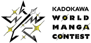 KADOKAWA WORLD MANGA CONTEST logo