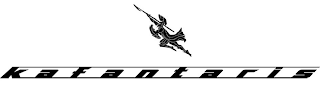 KAFANTARIS logo