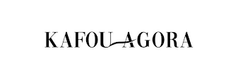 KAFOU AGORA logo