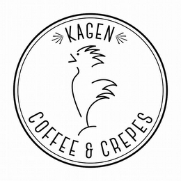 KAGEN COFFEE & CREPES logo