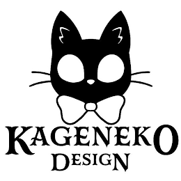 KAGENEKO DESIGN logo