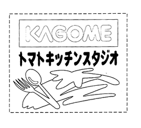 KAGOME logo