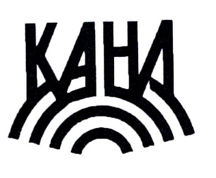 KAHA logo