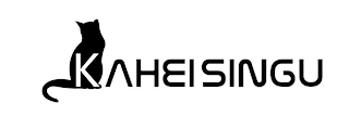 KAHEISINGU logo