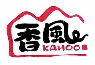 KAHOO logo