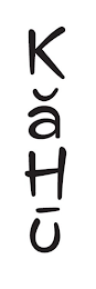KAHU logo
