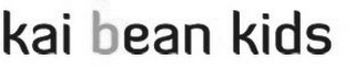 KAI BEAN KIDS logo