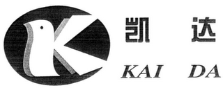 KAI DA logo