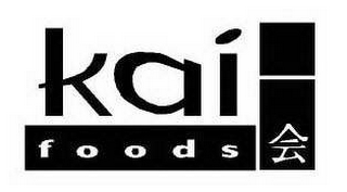 KAI FOODS logo