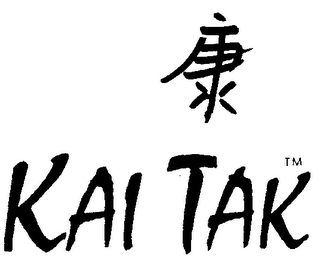 KAI TAK logo