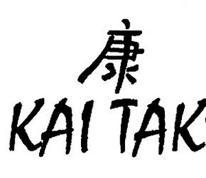 KAI TAK logo