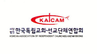 KAICAM KOREAN ASSOCIATION OF INDEPENDENT CHURCHES AND MISSIONS logo