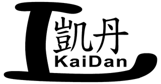 KAIDAN logo