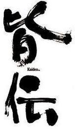 KAIDEN logo