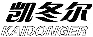 KAIDONGER logo