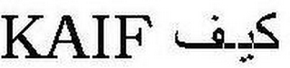KAIF logo