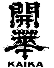 KAIKA logo
