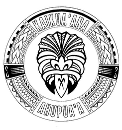 KAIKUA'ANA AHUPUA'A logo