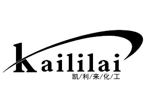 KAILILAI logo