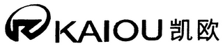 KAIOU logo
