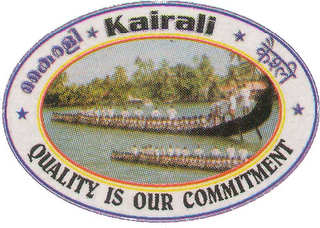 KAIRALI QUALITY IS OUR COMMITMENT logo