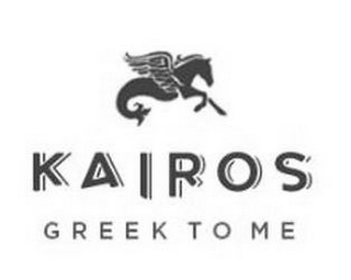 KAIROS GREEK TO ME logo