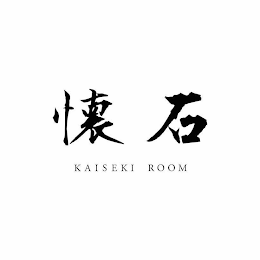KAISEKI ROOM logo