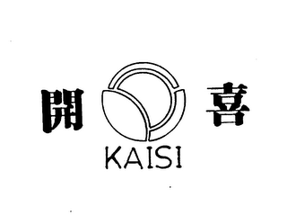 KAISI logo