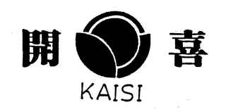 KAISI logo