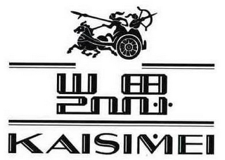 KAISIMEI logo