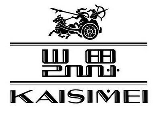KAISIMEI logo