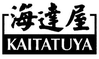 KAITATUYA logo