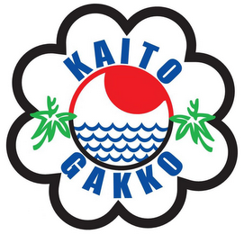 KAITO GAKKO logo