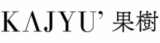 KAJYU' logo