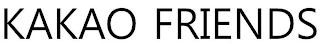 KAKAO FRIENDS logo