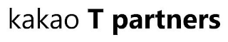 KAKAO T PARTNERS logo