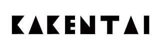 KAKENTAI logo