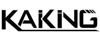 KAKNG logo