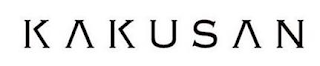 KAKUSAN logo