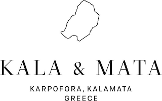 KALA & MATA KARPOFORA, KALAMATA GREECE logo