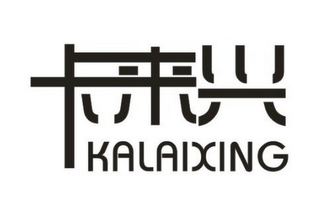 KALAIXING logo