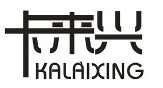 KALAIXING logo